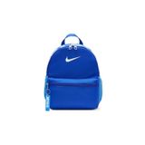 Nike Brasilia Jdı Mini Çocuk Sırt Çantası