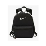 Nike Brasilia Küçük Boy Sırt Çantası