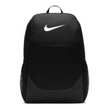 Nike Brasilia M 24 Litre Unisex Siyah Antrenman Sırt Çantası IB4408-010