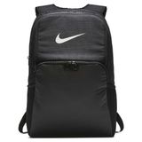 Nike Brsla XL BA5959 Gezi Sırt Çantası Siyah