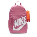Nike Çanta Sırt Çantası Elemental 20 Litre Kalem Kutulu Okul Çantası