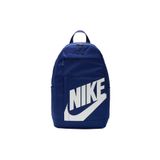 Nike Çanta Sırt Çantası ELEMENTAL 21L - DD0559-492