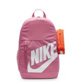 Nike Çanta Sırt Çantası Elemental Günlük Kullanıma Uygun Sırt Çantası Okul Çantası ( Kalem Kutu Hediyeli