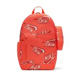 Nike Çanta Sırt Çantası Elemental Okul Çantası Sırt Çantası Çanta