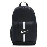 Nike Çanta Sırt Çantası Okul Çantası Günlük Kullanıma Uygun Çanta