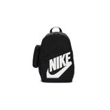 Nike Çanta Sırt Çantası Okul Çantası