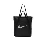 Nike Çantası Kol Çantası Spor Çantası Siyah 40X34X12Cm Siyah