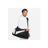 Nike Çocuk Spor Çantası Gym Club Spor Çantası (25L) – Dr6100-010 Siyah/beyaz