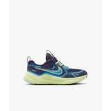 Nike Cosmic Runner (Ps) 04-07 yaş çocuk erkek Mor Koşu Ayakkabısı - IQ9313-573