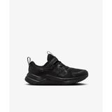 Nike Cosmic Runner (Ps) 04-07 yaş çocuk erkek Siyah Koşu Ayakkabısı - HM4400-001