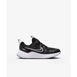 Nike Cosmic Runner (Ps) 04-07 yaş çocuk erkek Siyah Koşu Ayakkabısı - HM4400-003