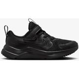 Nike Cosmic Runner (Ps) Çocuk Spor Ayakkabı HM4400 - 001-Siyah