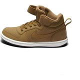 Nike Court Borough Mid Psv Çocuk Ayakkabı 870026-701 Kalıp 1 Numara Dardır - Kahverengi