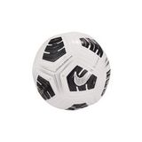 Nike CU8053-100 Club Elite Futbol Topu