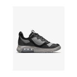Nike CV8122-003 Jordan MA2 Basketbol Spor Ayakkabı