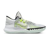 Nike CZ4100-101 Beyaz Erkek Basketbol Ayakkabısı