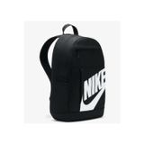 Nike DD0559-010 ELMNTL BKPK HBR SIRT ÇANTASI