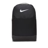 Nike DH7709-010 Brasilia 9.5 Siyah Sırt Çantası