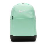 Nike DH7709-353 Brasilia M Backpack 9.5 Yeşil Antrenman Erkek Eşofman Altı