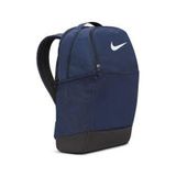Nike Dh7709-410 Brasilia 9.5 Antr.sırt Çantası 24l-7197 Lacivert