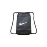 Nike DM3978-026 Nk Brsla Drawstring - 9.5 18l Unisex Sırt Çantası