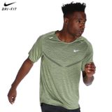 Nike DM4753-326 Dri-Fit Adv Techknit Ultra Erkek Yeşil Koşu T-shirt