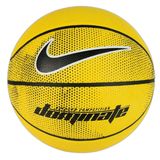Nike Dominate Sarı No: 7 Basketbol Antrenman Topu