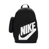 Nike DR6084-010-Y NK ELMNTL BKPK Siyah Sırt Çantası