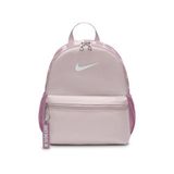 Nike Dr6091 Brasilia Jdı Sırt Çantası Pembe