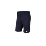 Nike Dri-fit Park Erkek Şort