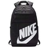Nike Elemental 2.0 Sırt Çanta Modeli 48 cm Y x 30 cm G x 15 cm Erkek Kullanıcılar İçin - Siyah