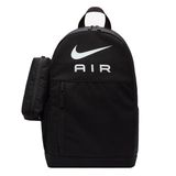 Nike Elemental (21 L) Siyah Unisex Sırt Çantası DR6089-010