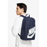 Nike Elemental 25 L. Lacivent Sırt Çantası