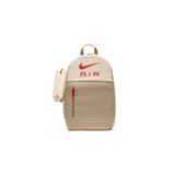 Nike Elemental Air Detaylı Günlük Okul Sırt Çantası Bej/Kırmızı DR6089-247