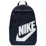 Nike Elemental Backpack 2.0 Lacivert Okul Sırt Çantası DD0559-452