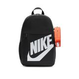 Nike Elemental Backpack Shoebox Sırt Çantası