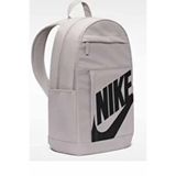 Nike Elemental Backpack Sırt Çantası DD0559-014 21 Litre - 010 - STD