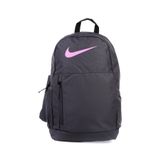 Nike Elemental Çocuk Sırt Çantası