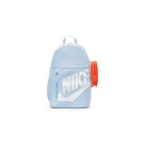 Nike Elemental Günlük Kullanıma Uygun Açık MAvi Sırt Çantası Okul Çantası ( Kalemkutu Hediyeli )