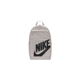 Nike Elemental Günlük ve Okul Sırt Çantası Gri/Siyah DD0559-014
