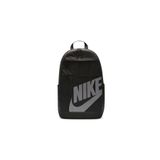 Nike Elemental Günlük ve Okul Sırt Çantası Siyah DD0559-013