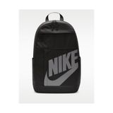 Nike Elemental Okul Çantası Siyah DD0559-013 Sırt Çantası