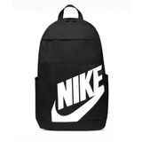 Nike Elemental Okul Sırt Çantası 21 Litre Siyah