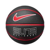 Nike Elite All Court 8P 2.0 Siyah Basketbol Topu N.100.4088.024.07