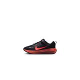 Nike Erkek Çocuk Siyah Koşu Ayakkabısı 27.5 Numara Nike Stellar Ride Modeli