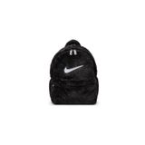 Nike Faux Fur Backpack Suni Kürk Peluş Sırt Çantası 11 Litre