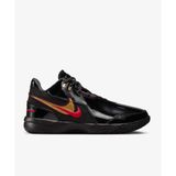 Nike FJ1566-001 Lebron NXXT Gen Ampd Siyah Erkek Basketbol Ayakkabısı