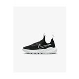 Nike Flex Runner 2 DJ6040-002 Siyah Çocuk Spor Ayakkabı