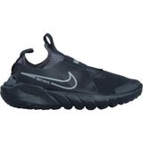 Nike Flex Runner 2 (Gs) Unisex Spor Ayakkabı - Siyah