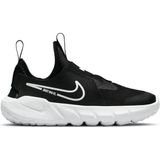 Nike Flex Runner 2 Psv Lastikli Unisex Çocuk Ayakkabısı Siyah - Siyah - Beyaz